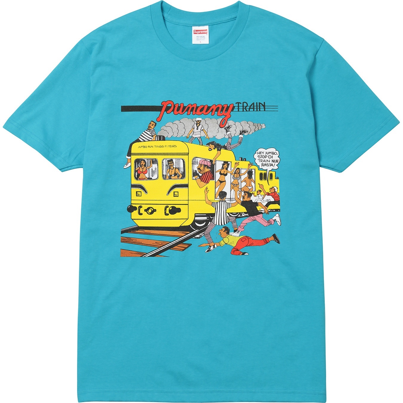 Punany Train Tee view 8